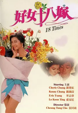 日韩欧美精品在线不卡
