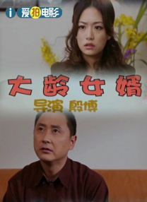 日韩欧美精品在线不卡
